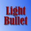 Иконка сервера Bullet