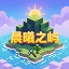 Иконка сервера Sunrise Isle