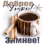 Иконка сервера 95.216.92.86