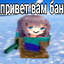 Иконка сервера AGIcraft