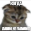Иконка сервера 45.93.200.38