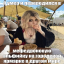 Иконка сервера Tralala